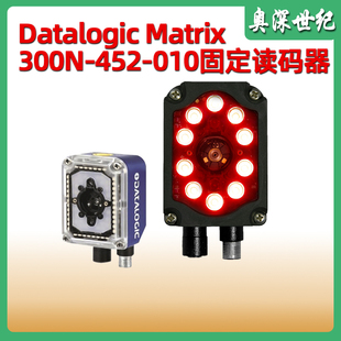 二维DPM码 010固定扫描器 452 得利捷Datalogic 器 Matrix300N 读码