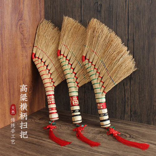 磨山匠人高粱材质家用车用防静电