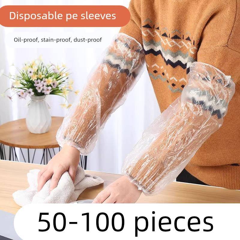 100只一次性套袖防水防污透明塑料加厚厨房家用工作成人护袖袖套