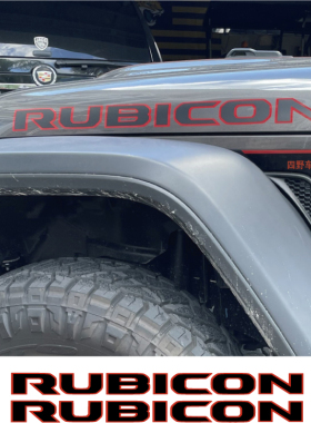 牧马人机盖字母车贴纸 RUBICON卢比肯jeep 4xe引擎盖反光贴花定制