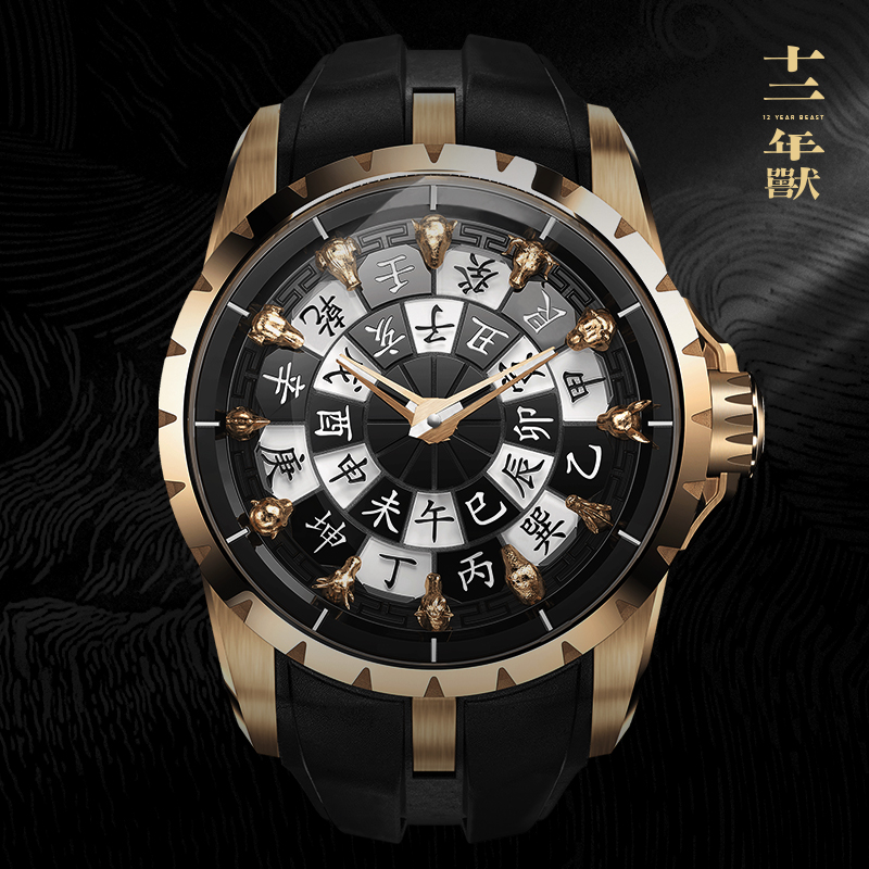 中式国风男士日晷蓝宝石机械手表