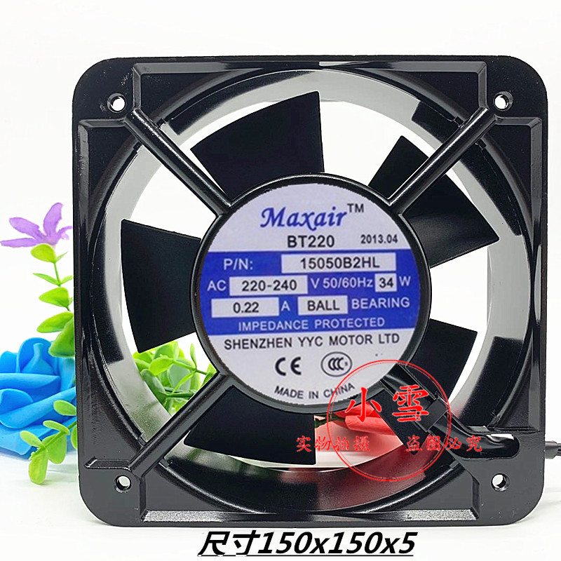 全新原装BT220 BT 15050B2HL交流散热风扇 15050B2H 220V 滚珠