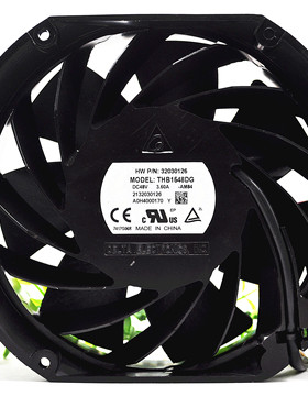 台达 THB1548DG/AG DC 17251 48V 3.60A 汽车增压 大风量散热风扇