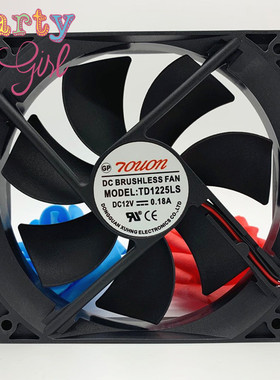 全新TONON TD1225LS 12025 12V0.18A 12CM 机箱 超静音 电脑风扇