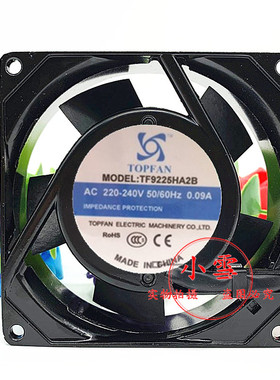 全新TOPFAN TF9225HA2B AC 220-240V 0.09A 9025 9cm机柜散热风机