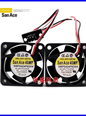 A90L-0001-0507#B 4020 24V 9WF0424F6D04 发那科 伺服驱动器风扇