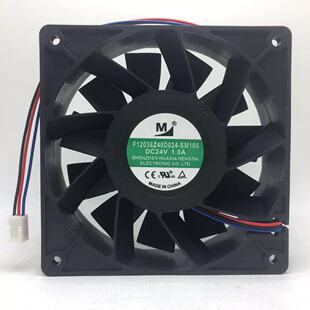原装一盟 F12038Z40D024-SM100 24V 12038 12CM 变频器散热风扇