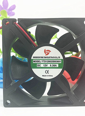 应天 YTD128025B03300 12V 0.18A 2.16W 8CM 8025 散热风扇