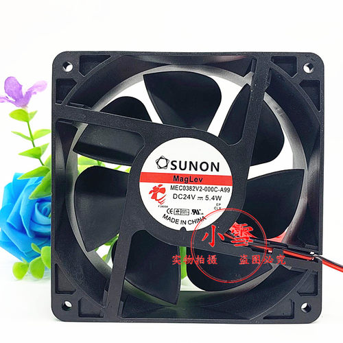 MEC0382V2-000C-A99 12038 24V 5.4W台湾SUNON 建准vz3v1208
