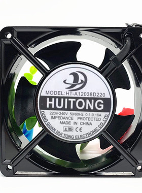 原装 HT-A12038 380V 50/60hz 12cm金属机柜散热风扇 HT-A12038