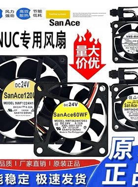 各系列发那科风扇A90L-0001-0510/0509/0508/0511/0507/0511/0576