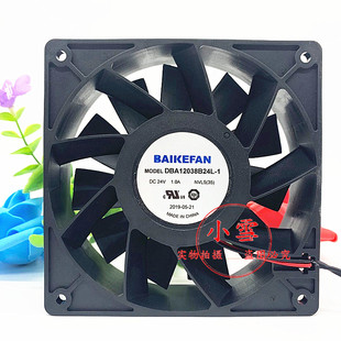 全新原装BAIKE DBA12038B24L-1 24V 1.0A 大风量双滚珠散热风扇