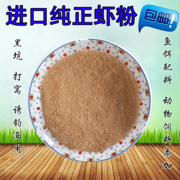 Товары от hongyuekeji888