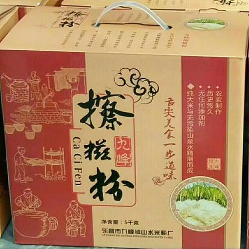 正宗特产农家自制米粉斤装纯大米