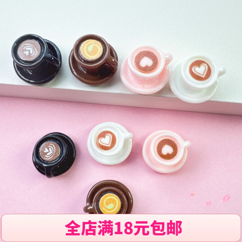 可爱咖啡杯摆件~娃娃屋玩具