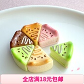 5枚 饰材料摆件 仿真食玩猫猫三角奶酪芝士蛋糕diy树脂配件手工装