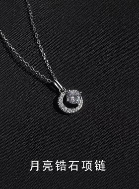 S999足银星月锆石锁骨链女百搭