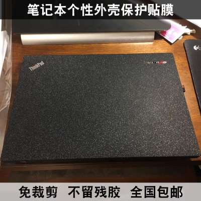 ThinkpadIBM T420i T420S T400贴膜T400 R400 T410外壳膜星光磨砂