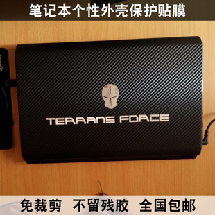 P775DM2 PLUS P775DM1外壳膜碳纤维 X711 地球人未来人类P775TM