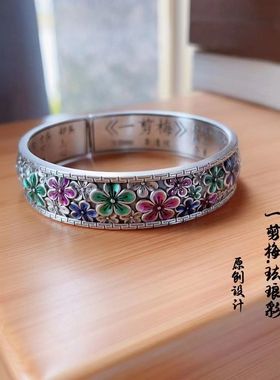 高级感个性百搭精致手镯女珐琅彩手镯民族风景泰镯子
