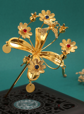 纯铜镀金复原汉代魏晋花鸟冠 汉服首饰发簪 古代发饰 发冠发簪
