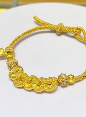 铜镀黄金色五帝钱币福牌手链女新款金猫眼珠编织手绳礼物
