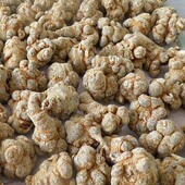 云南文山春三七 包邮 20头30头40头60头正品 田三七可打粉250克