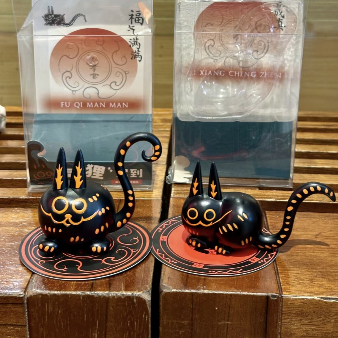正品湖南省博物馆文创狸猫驾到福“狸”驾到立体摆件冰箱贴纪念品