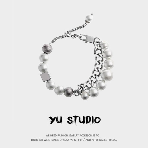 新款珍珠古巴YUSTUDIO情侣手链