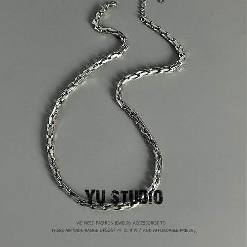 YUSTUDIO逆鳞项链男高级感小众锁骨链潮牌百搭配饰钛钢古巴链