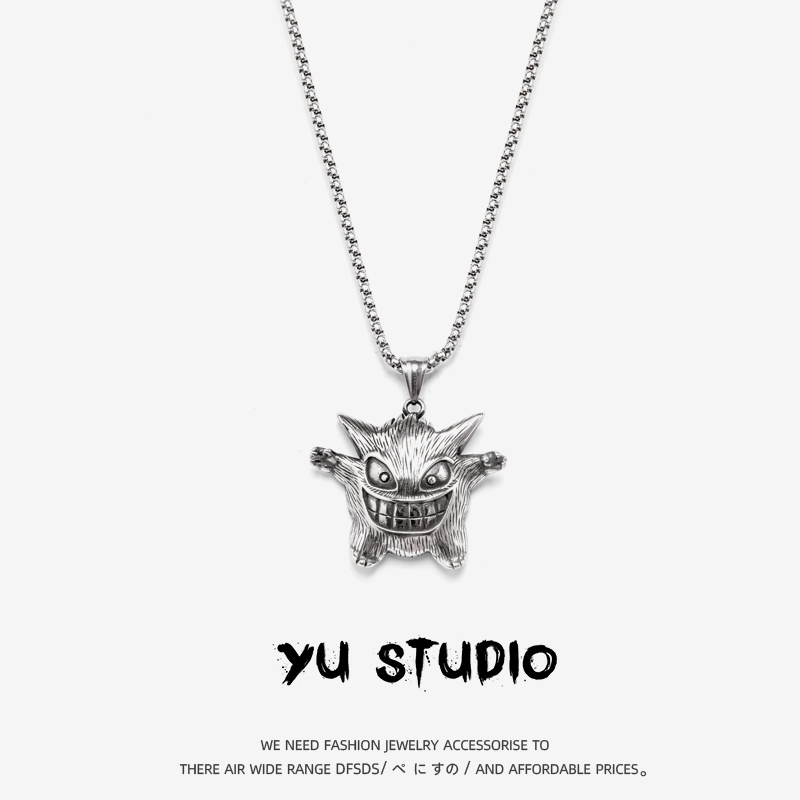 YUSTUDIO男士钛钢耿鬼项链
