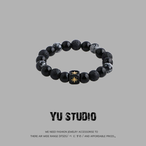 YUSTUDIO情侣黑曜石复古手串