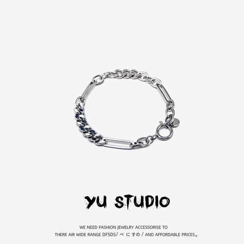 YUSTUDIO情侣钛钢滴油中性风手链