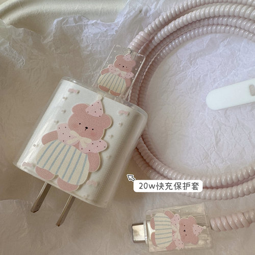 蝴蝶结小熊数据线头保护套