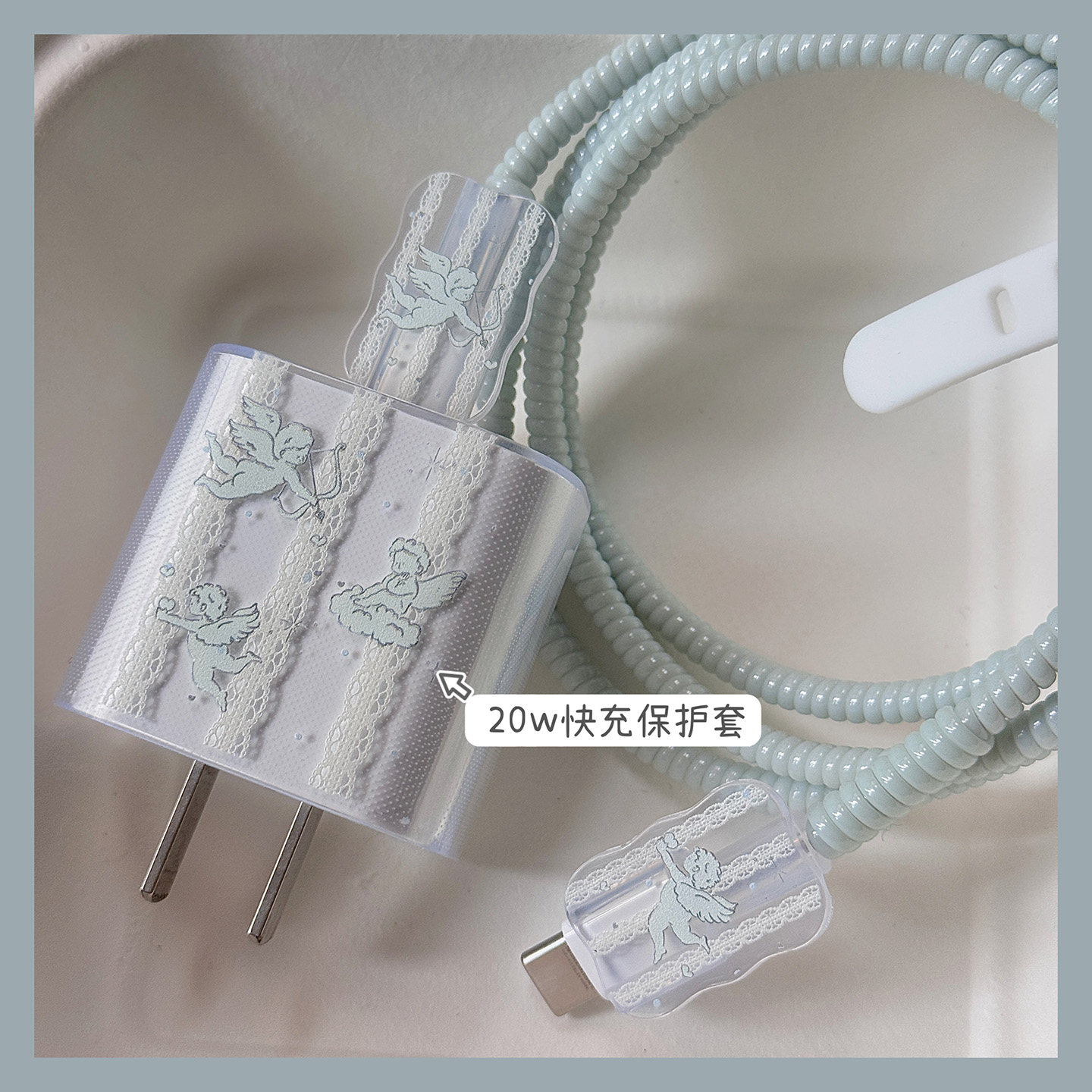 天使数据线保护套适用iPhone17/16线套20w快充壳40w充电头套绕线,3C数码配件,充电器保护套,淘宝优惠券,粉丝福利购,淘宝优惠卷