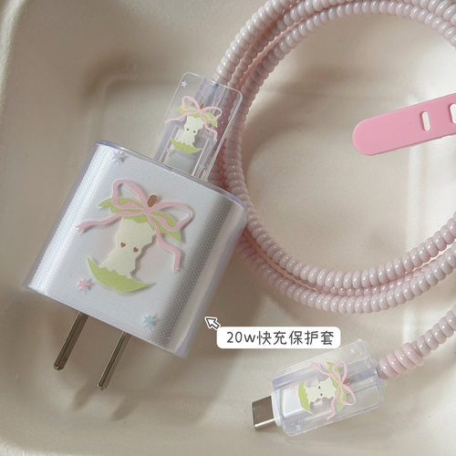 淡粉蝴蝶结充电器保护套