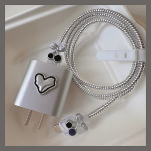 爱心樱桃手机线保护套适用于iPhone17 16充电头保护套20w快充缠线