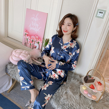 甜美可爱长袖 翻领高密度仿真丝绸家居服套装 新款 春秋季 睡衣女