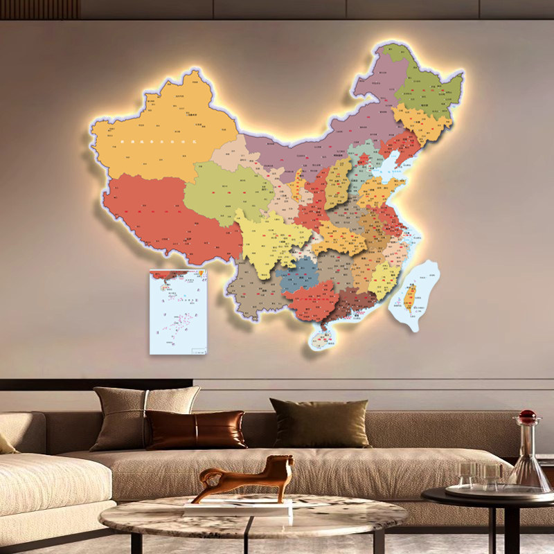 中国地图发光拼接墙面装饰画立体感LED灯光画办公室客厅艺术壁画