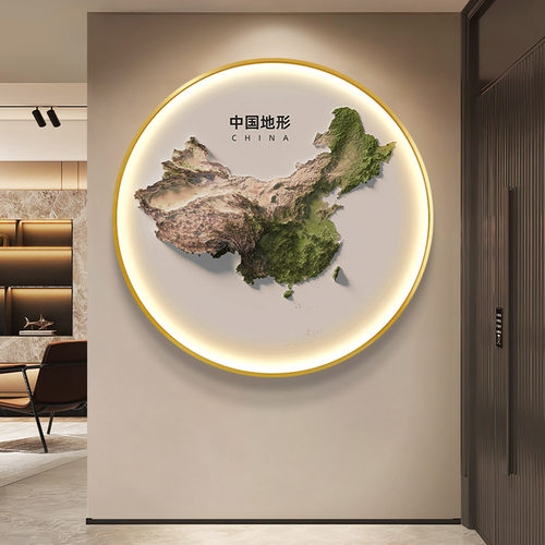 中国地形图壁画办公室玄关装饰画
