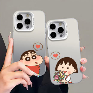 送花适用iphone16pro苹果14新款小米15Ultra华为nova13大孔mate70情侣手机壳OPPOFindX8S荣耀magic7VIVOX200S