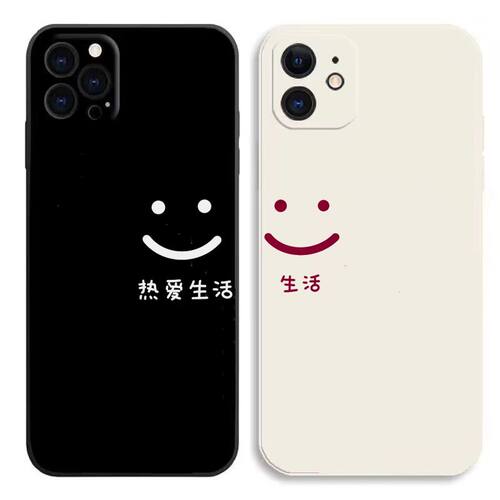 简约iphone16plus情侣手机壳XS适用苹果14promax600/90华为P70/p50硅胶nova12se任意机型vivoS19OPPOReno9pro