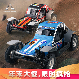松果林1:16全比例rc遥控车越野车SG1612突击车四驱电动易控模型车