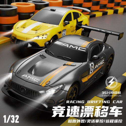 全比例RC漂移男孩玩具遥控车