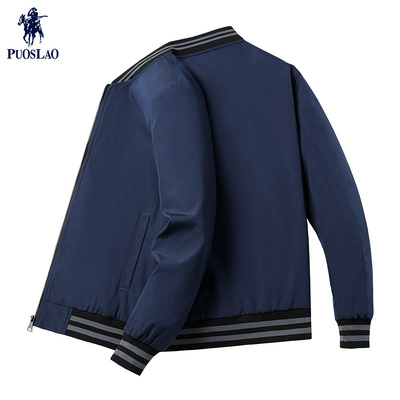 立领秋季夹克棒球领中年舒适百搭