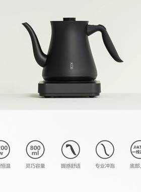 茶小白三代全自动底部上水电热水壶泡茶专用烧水壶恒保温抽水一体