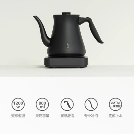 茶小白三代全自动底部上水电热水壶泡茶专用烧水壶恒保温抽水一体