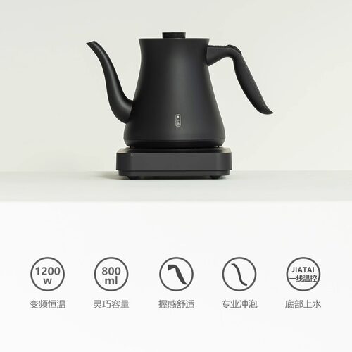 全自动茶小白三代烧水壶