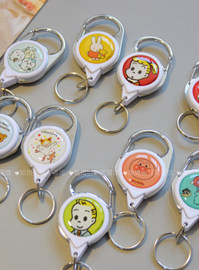 日本姆明moomin伸缩防丢钥匙扣圈挂件自动收缩绳防盗卡通便携可爱