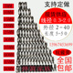护套管长条不锈钢小压力回位压缩弹簧线径0.3 4.0mm支持定做